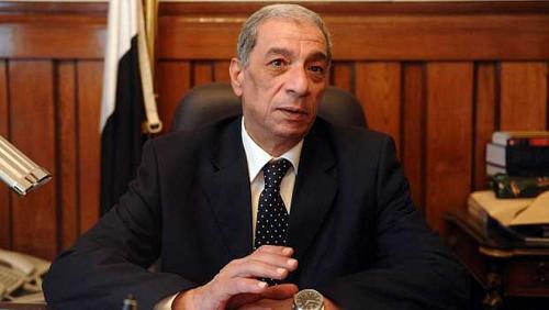 Chancellor Hisham Barakat Shahid Mihrab Justice Justice Groame Nile Scarf