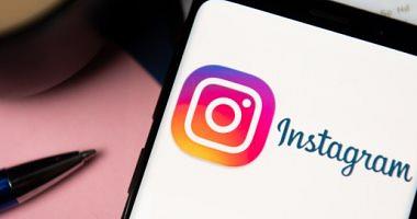 Arabic complaints of an instagram application for problems