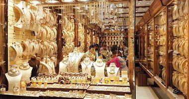 Gold prices in Egypt on Monday November 8 2021 and 21 by 786 pounds
