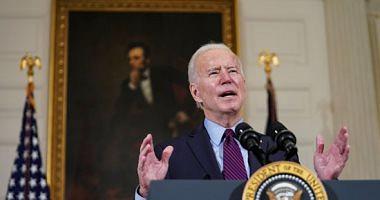Biden closely monitor the situation in Afghanistan and our mission has never been building a state