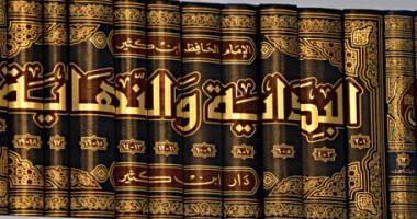 Read Amr ibn alAas to the people of Egypt what Islamic heritage says