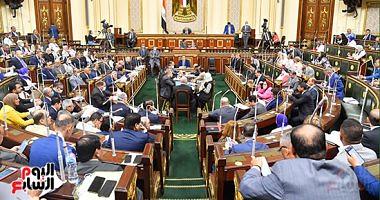 Speaker confirms the integrity of the elimination of transparent fair and fair