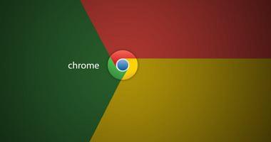 How to verify the existence of an electronic attack on your chrome