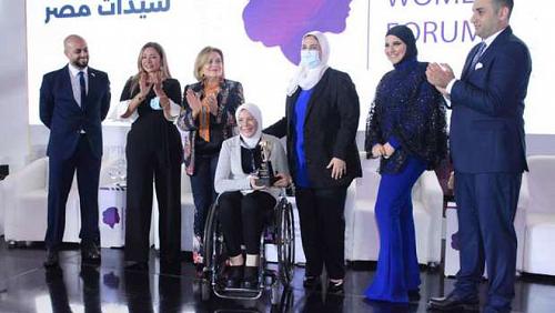 Details of honoring Laila Alawi and Isra as a new initiative