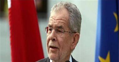 Austria invites to seek Afghanistan to transform into a security vulnerability in the region