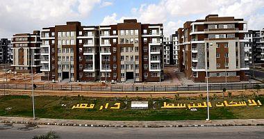 Housing tomorrow put the terms of the conditions of reservation of Egypt housing units and Egypt and paradise