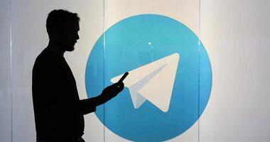 Does Telegram become an alternative Google MEET for long video calls