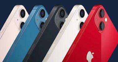 All you need to know about the new iPhone 13 MINI phone from Apple price and specifications