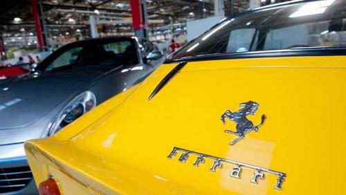 Ferrari Italian unveils for car 296 GITEIBI hybrid