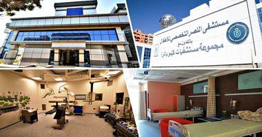 Health care 30 medical specialization in the Medical Complex in Ismailia