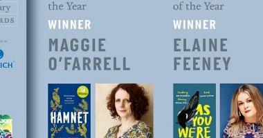 The Dalkey Literary Award announces the winners of 2021 I know the winning novels