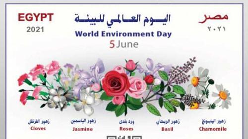 Mail exports a memorial and a busite card on the occasion of World Environment Day
