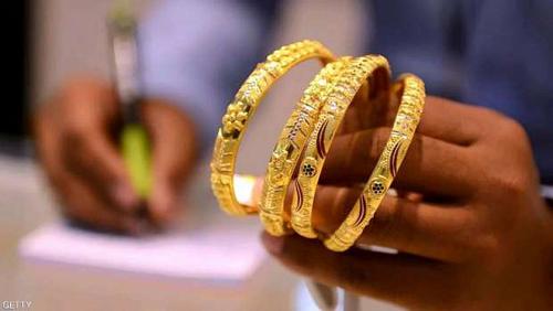 Gold prices today Saturday September 24 in Egypt 21 carat without manufacturer