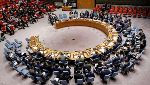 URGENT United States requests a meeting of the Security Council on Tigray