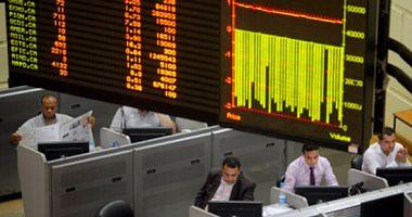 The main index of the Egyptian Stock Exchange increased by 11 during 3 sessions