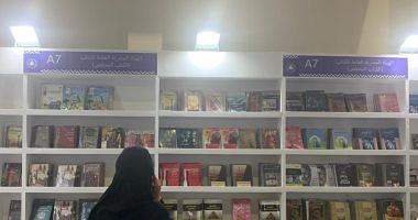 The Book Fair is known for topselling books in the Body Pavilion