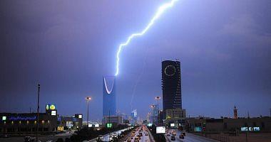 Gulf Weather is a thunderstorm in Saudi Arabia