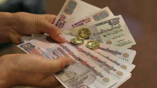 Finance announces the date of payment of the salaries of September 2022 10 days and it will be caught