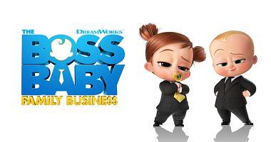 New Triller for The Boss Baby Family Business before launching two days