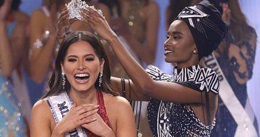 10 Information on Miss Universe 2021 Lion Tower and graduates