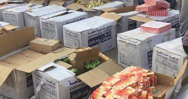East Port Said customs foils attempt to smuggle 15 million tablets inside a drug shipment