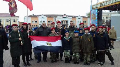 The Egyptian community in Moscow celebrates with the Russians after the victory