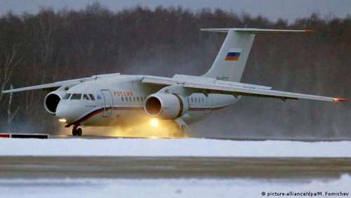 URGENT Russian passenger plane crashed on board 16 people during an embroidered landing