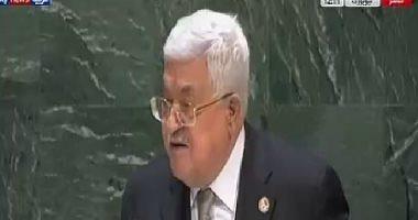 Mahmoud Abbas Al Quds is the capital of eternal state and will not be satisfied with them