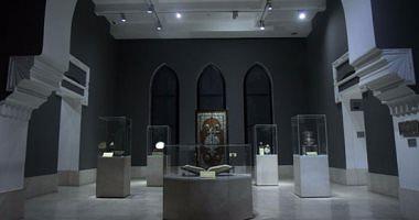 You decide the audience chooses a piece of month to the Museum of Islamic Art