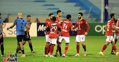 Schedule of Order of the Egyptian League