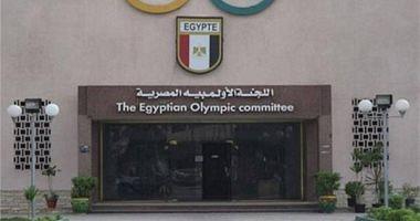 Emergency decisions from the Egyptian Olympic Committee Infograpervice