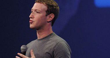 Mark Zuckerberg denies the certificate of the former Facebook employee against Congress