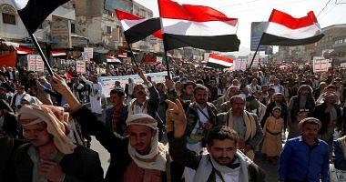 Strengthen battles about Marib in Yemen