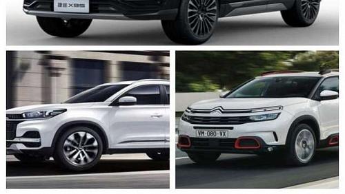 After launching 2022 models compared to Citroen C5 and Chery Tigo 8 and JITOR X95