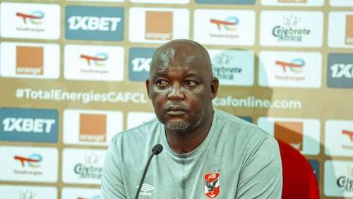 Mossimani is studying 4 amendments to the formation of Ahli