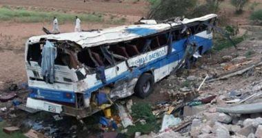Pakistan confirms action to ensure the security of Chinese workers after a Daso bus explosion