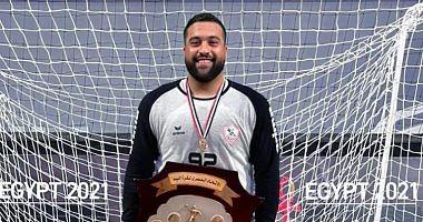 French Angie announces his contract with Muhammad on Zamalek guard