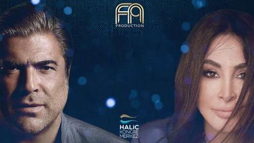 The most prominent singers of todays concerts including Elisa Wael Kfoury and Marwan Khoury