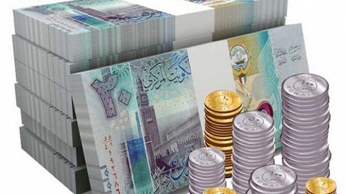 The Kuwaiti dinar price today Monday 1362022 in Egyptian banks