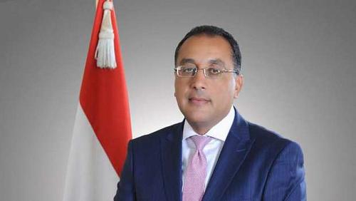 Urgent Prime Minister witnesses the opening of the Egypt conference that can be made
