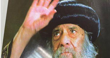 Pope Shenouda and the ideal journalist book on the Patriarch trip with press