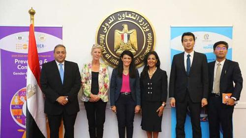 Minister of International Cooperation and Youth Witnessing two agreements to support women