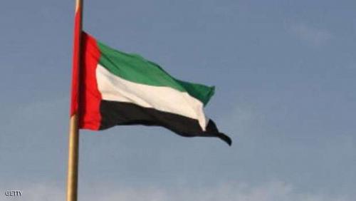 The date of Eid prayer in the UAE 2021 Fatah opened 15 minutes ago in Dubai