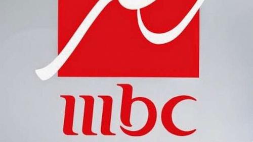 MBC Channel frequency 2021 on Nilesat and Settings