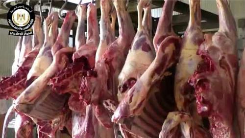 Benefits and damage to meat on Eid alAdha
