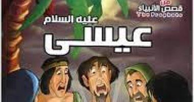 A sign of child literature knows the works of Mohamed Hassan Abu Dunia after his departure