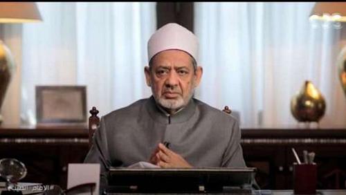 Sheikh AlAzhar for Muslims read your history to take your place between the civilized world