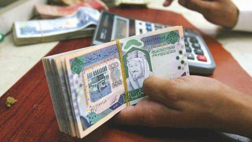 The Saudi riyal price today Wednesday 382022 in Egyptian banks