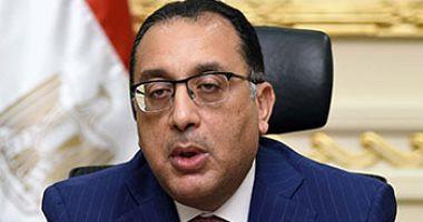 Prime Minister follows the development plans of the southern region in Giza