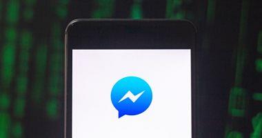 Facebook is planning to add comprehensive encryption for voice and video calls in Masinger